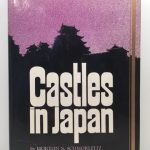 Castles of Japan