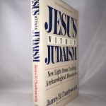 Jesus Within Judaism: New Light from Exciting Archaeological Discoveries (The Anchor Bible Reference Library)