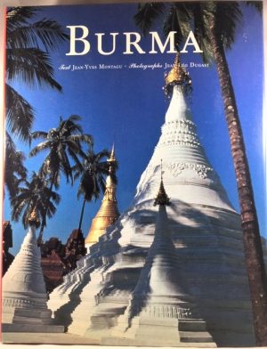 Burma (Evergreen Series)