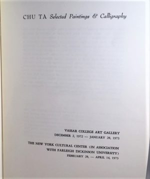 Chu Ta: Selected Paintings & Calligraphy [Companion text to the Catalogue]