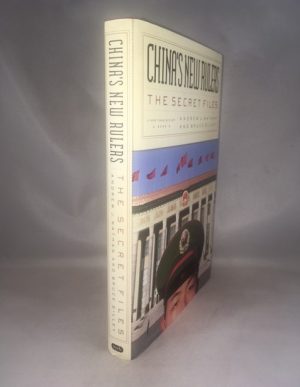 China's New Rulers: The Secret Files (New York Review Books Collections)