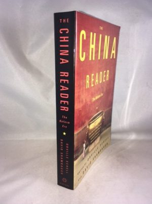 The China Reader: The Reform Era
