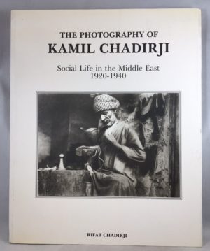 The Photography of Kamil Chadirji: Social Life in the Middle East 1920-1940