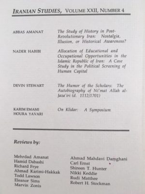 Iranian Studies: The Journal of the Society of Iranian Studies Vol. 22; No. 4, 1989