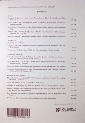 International Journal of Middle East Studies, Volume 30, Number 2, May 1998