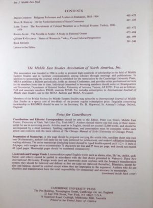 International Journal of Middle East Studies, Volume 18, Number 4, November 1986
