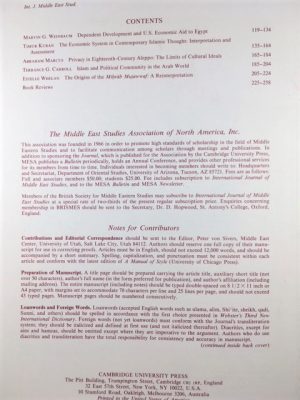 International Journal of Middle East Studies, Volume 18, Number 2, May 1986