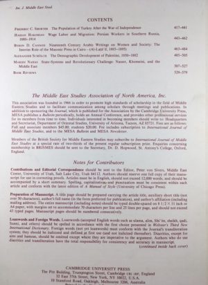 International Journal of Middle East Studies, Volume 17, Number 3, August 1985