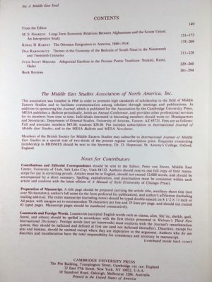 International Journal of Middle East Studies, Volume 17, Number 2, Augustr 1985