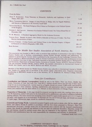 International Journal of Middle East Studies, Volume 17, Number 1, February 1985
