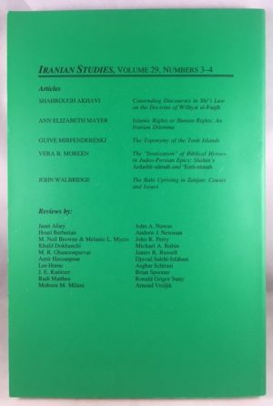 Iranian Studies: The Journal of the Society of Iranian Studies. Vol. 29, Numbers 3-4, Summer/Fall 1996