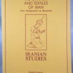 Iranian Studies: The Journal of the Society of Iranian Studies. Vol. 25, Numbers 1-2, 1992 Special Issue