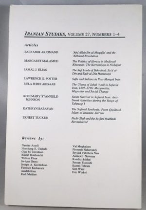 Iranian Studies: The Journal of the Society of Iranian Studies. Vol. 27, Numbers 1-4, 1994