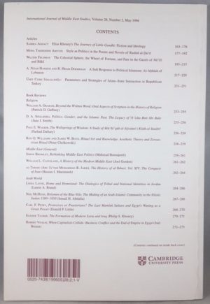 International Journal of Middle East Studies, Volume 28, Number 2, May 1996