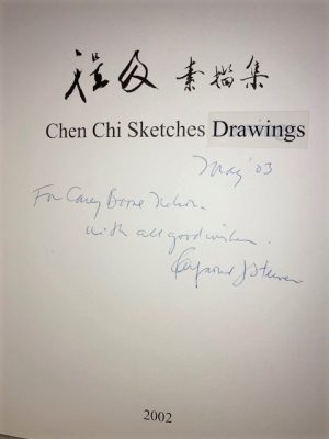 Chen Chi: Sketches, Drawings / Cheng Ji Su Miao Ji