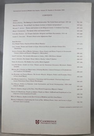 International Journal of Middle East Studies, Volume 25, Number 4, November 1993