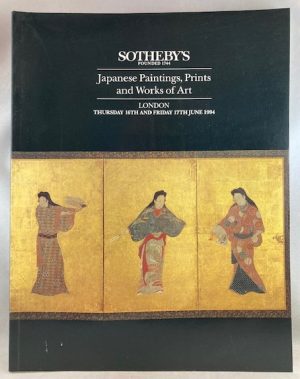 Japanese Paintings, Prints and Works of Art (Sotheby's, Thursday 16th and Friday 17th June 1994)