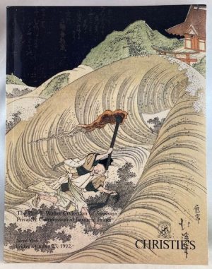 The Paul F. Walter Collection of Surimono Privately Commissioned Japanese Prints (Christie's, New York 1992]