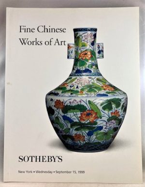 Fine Chinese Works of Art. [Sotheby's, Wednesday September 15, 1999]