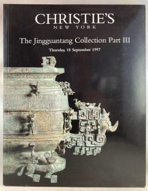 The Jingguantang Collection Part III (Christie's, September 18, 1997)