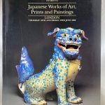 Japanese Works of Art, Prints and Paintings (Sotheby's, London, Thursday 18th and Friday 19th June 1992)
