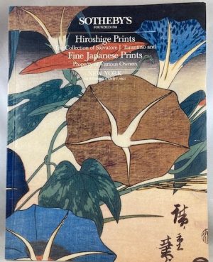 Hiroshige Prints: The Salvatore J. Tarantino Collection of Woodblock Prints by Ando Hiroshige (1797-1858) and Fine Woodblock Prints, Paintings and Screens from Various Owners (Sotheby's, November 6 and 7, 1985)