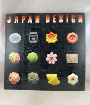 Japan Design: The Four Seasons in Design
