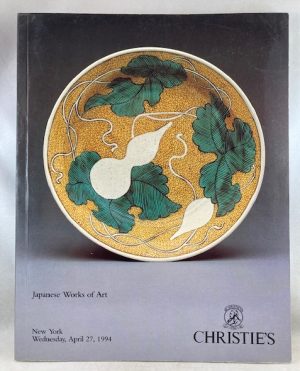 Japanese Works of Art (Christie's, April 27, 1994)