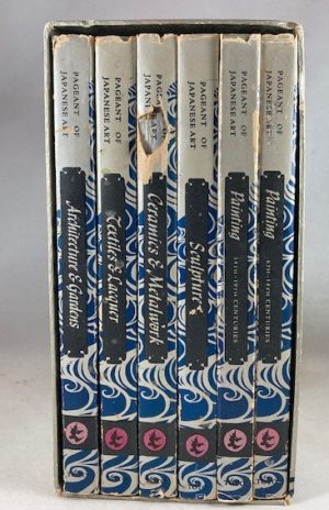 Pageant of Japanese Art (Popular Edition; complete in 6 volumes, slipcased)