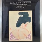 The Roy G. Cole Collection of Fine Sosaku Hanga (Sotheby's, New York, June 19, 1990)