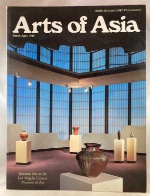 Arts of Asia. March-April 1989, Japanese Art at the Los Angeles County Museum of Art