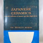 Japanese Ceramics from the Collection of Captain and Mrs. Roger Gerry