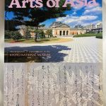 Arts of Asia: Masterpieces of Art in the Kyoto National Museum (Vol. 27, No. 4)