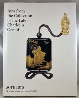 Inro from the Collection of the Late Charles A. Greenfield (Sotheby's New York, Wednesday March 25, 1998)