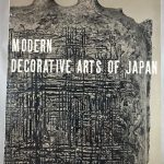 The Decorative Arts of Modern Japan