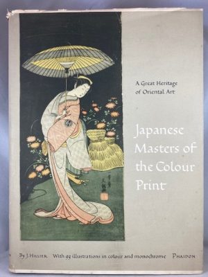 Japanese Masters of the Colour Print: A Great Heritage of Oriental Art