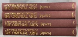 Pictorial Encyclopedia of the Oriental Arts. Japan (4 Vols)