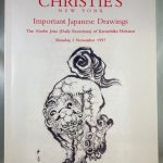 Important Japanese Drawings The Nisshin Joma (Daily Exorcisms) of Katsushika Hokusai . (Christie's New York, Monday 3 November, 1997)