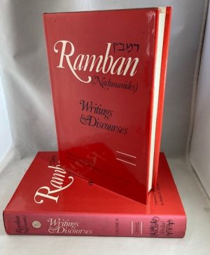 Ramban (Nachmanides): Writings and Discourses (2 Volumes)