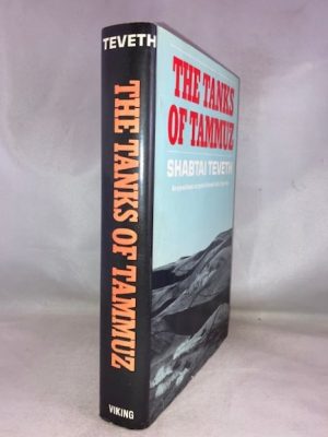 The Tanks of Tammuz