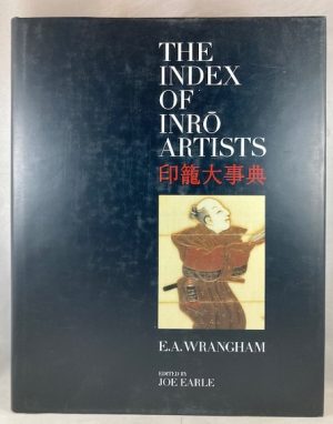 The Index of Inro Artists