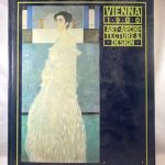 Vienna 1900: Art, Architecture, Design