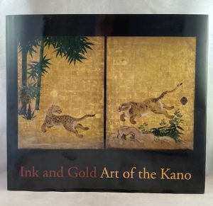 Ink and Gold: Art of the Kano