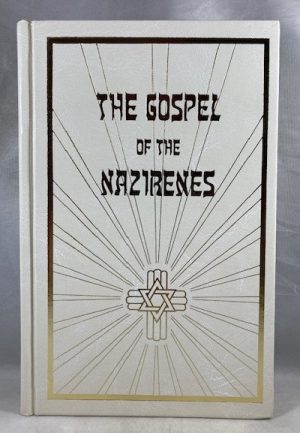 The Gospel of the Nazirenes