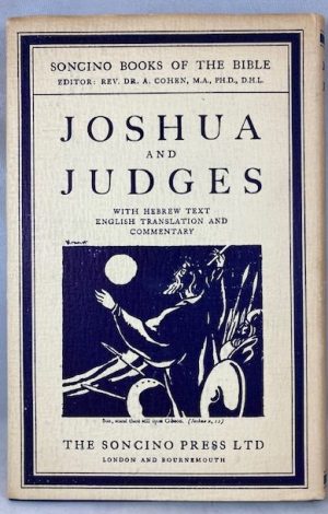 Joshua and Judges: Hebrew Text and English Translation with an Introduction and Commentary
