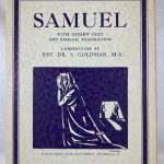 Samuel: Hebrew Text and English Translation with an Introduction and Commentary