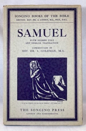 Samuel: Hebrew Text and English Translation with an Introduction and Commentary