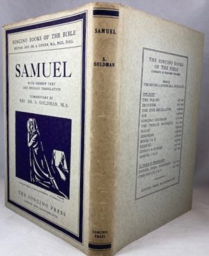 Samuel: Hebrew Text and English Translation with an Introduction and Commentary
