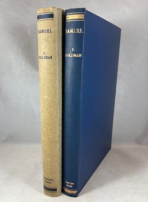 Samuel: Hebrew Text and English Translation with an Introduction and Commentary