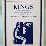 Kings: Hebrew Text and English Translation with an Introduction and Commentary